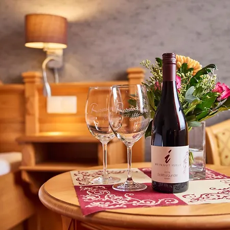 게스트하우스 Metzgereigasthof Rebstock Münchweier